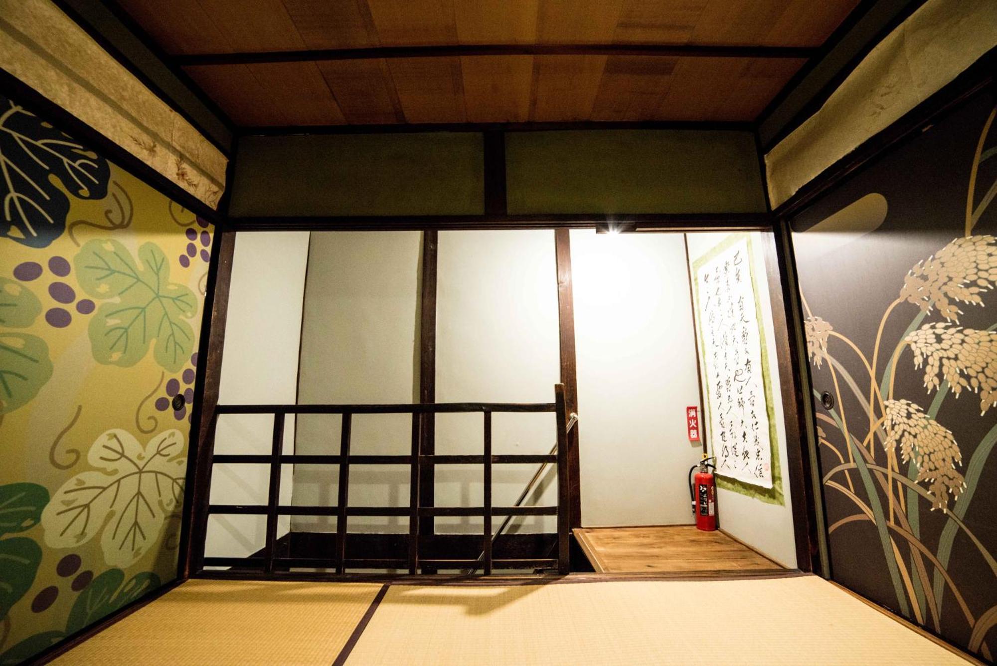 Villa Nagomian Hachijotei 和庵 Kyōto Esterno foto