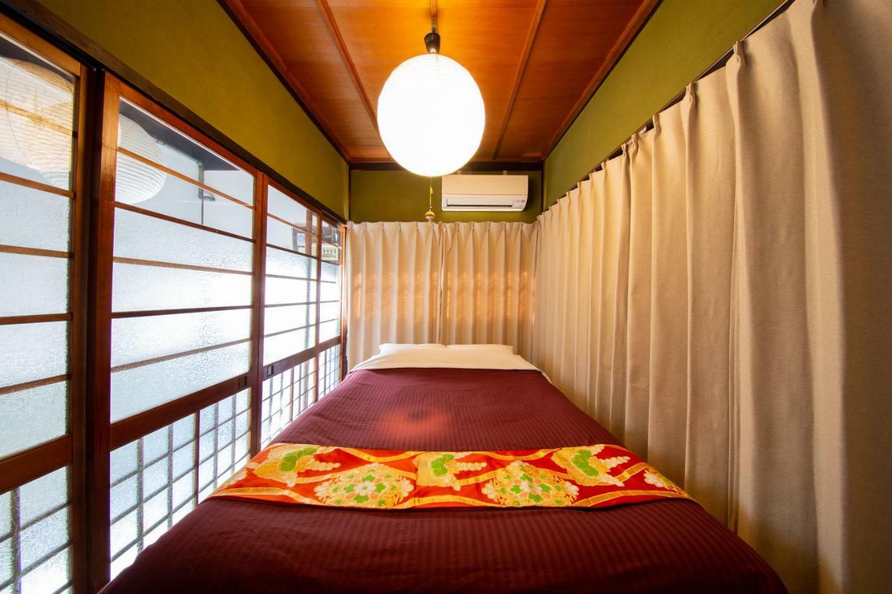 Villa Nagomian Hachijotei 和庵 Kyōto Esterno foto