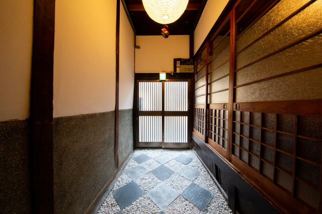 Villa Nagomian Hachijotei 和庵 Kyōto Esterno foto