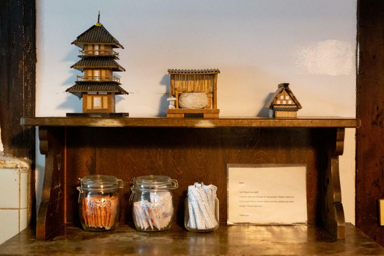 Villa Nagomian Hachijotei 和庵 Kyōto Esterno foto