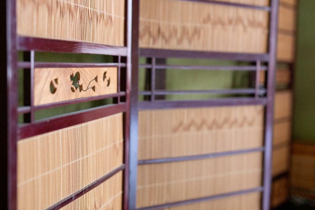 Villa Nagomian Hachijotei 和庵 Kyōto Esterno foto