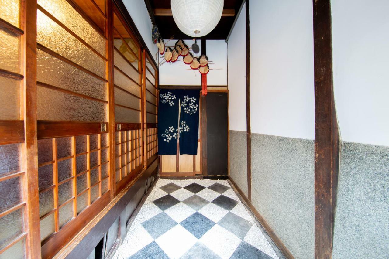 Villa Nagomian Hachijotei 和庵 Kyōto Esterno foto